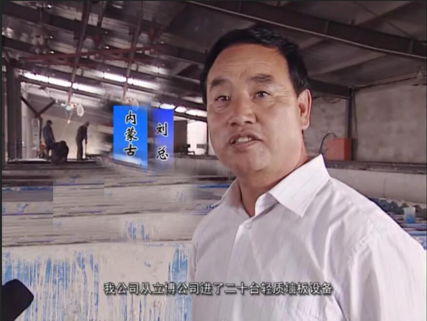 立博机械-全国市场行销,拒绝中间商,实实在在做设备 立博机械-全国市场行销,拒绝中间商,实实在在做设备